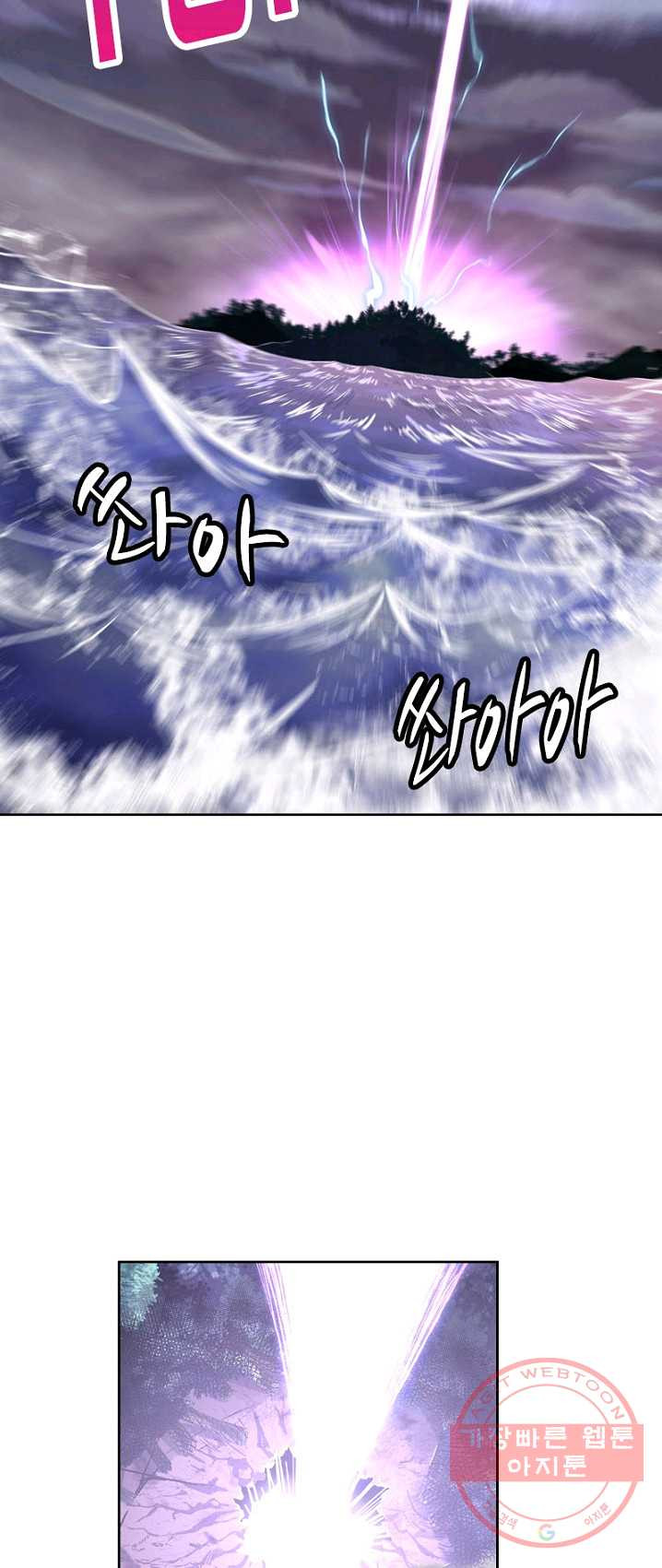 1624982243254.jpeg