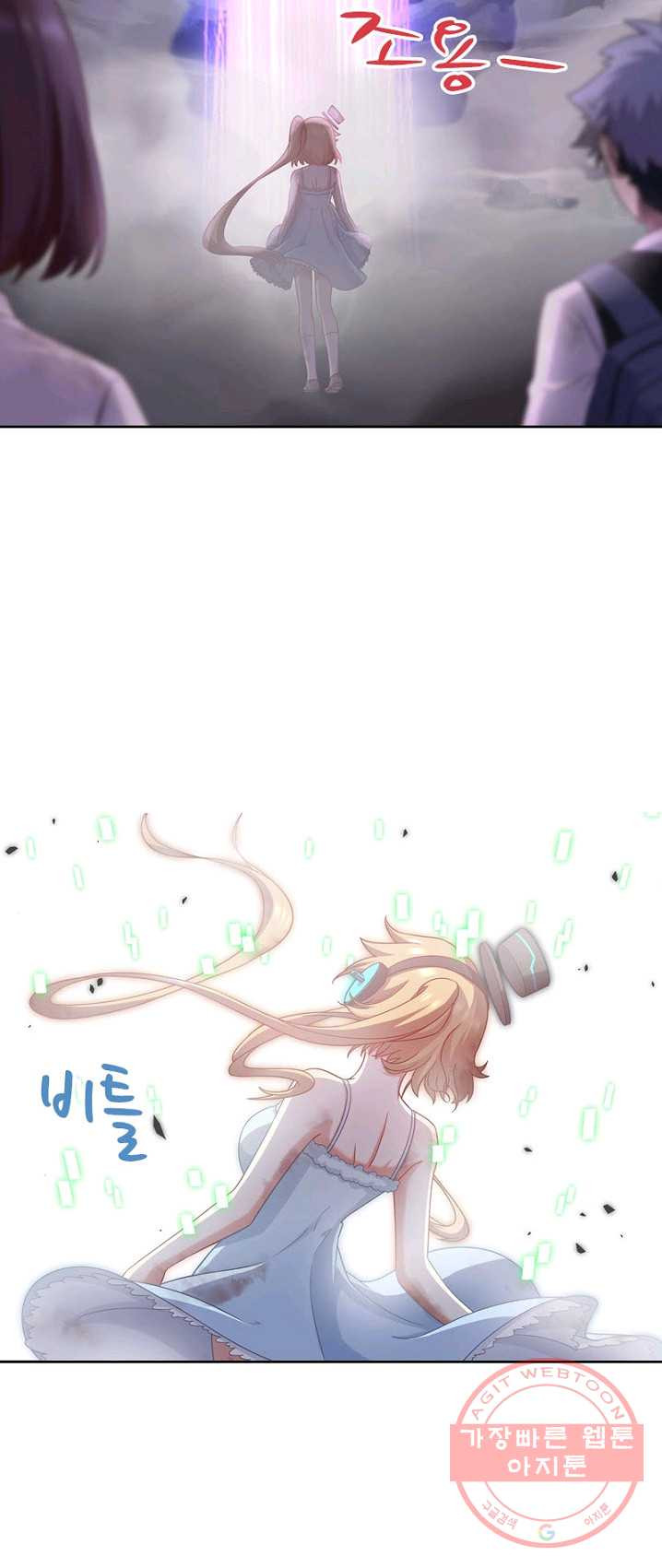 1624982243857.jpeg