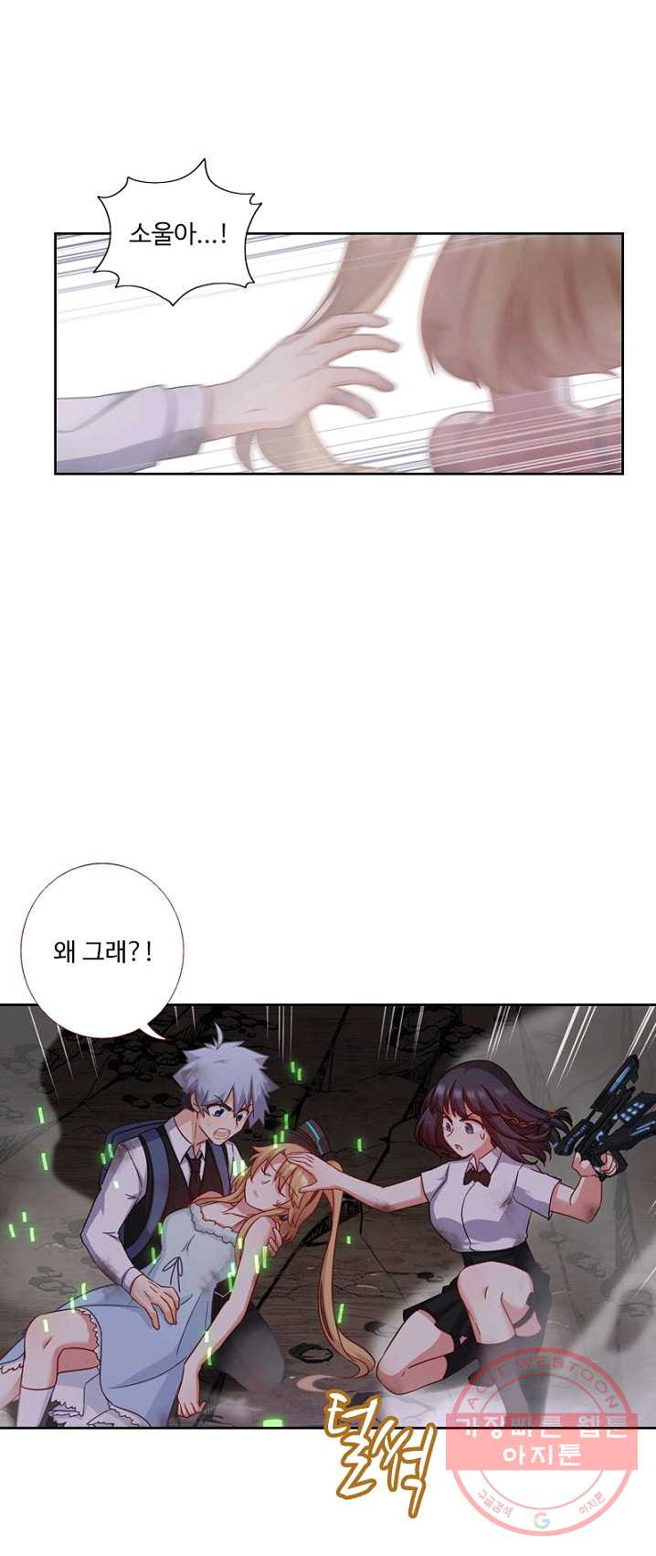 1624982243975.jpeg