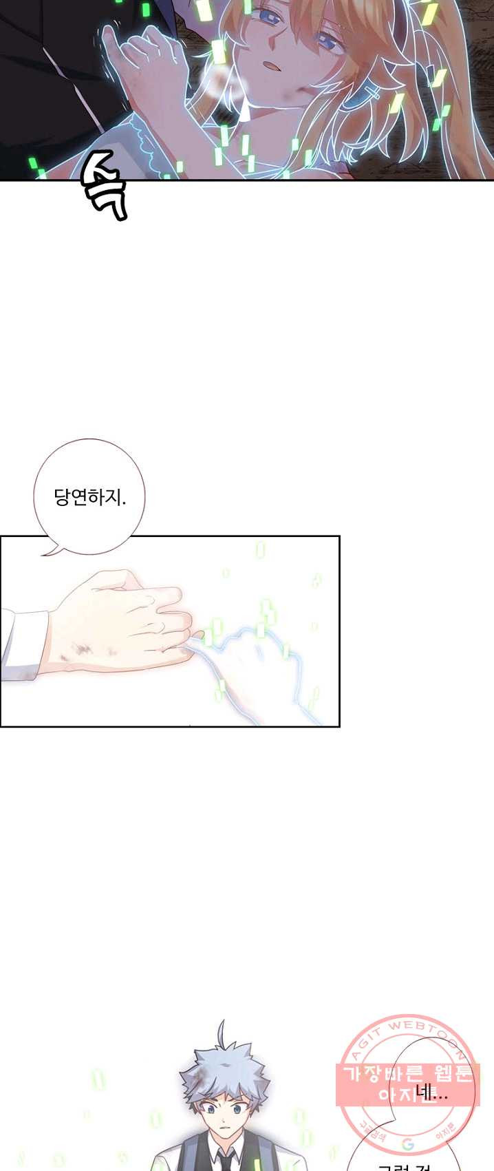 1624982244776.jpeg