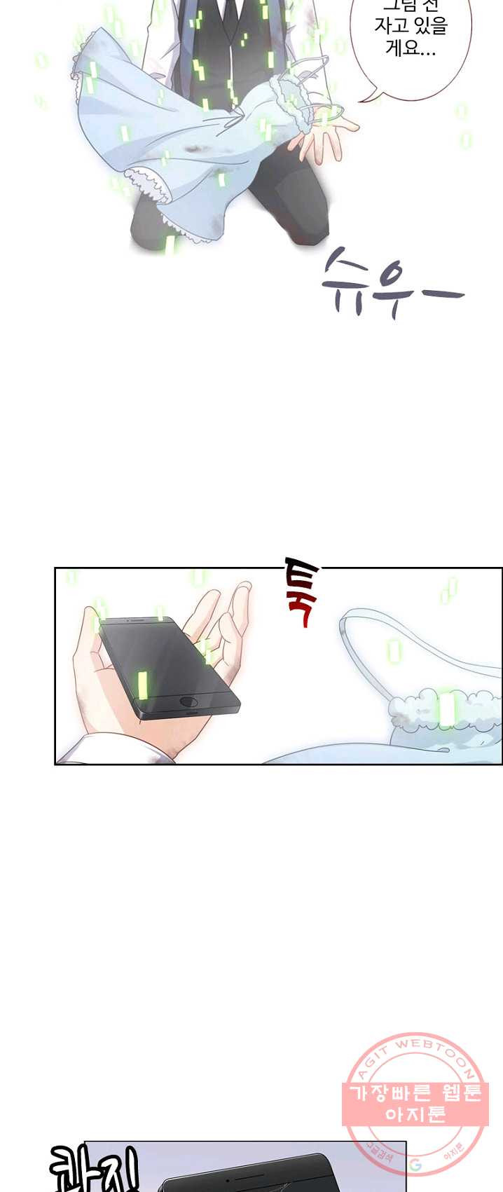 1624982244940.jpeg