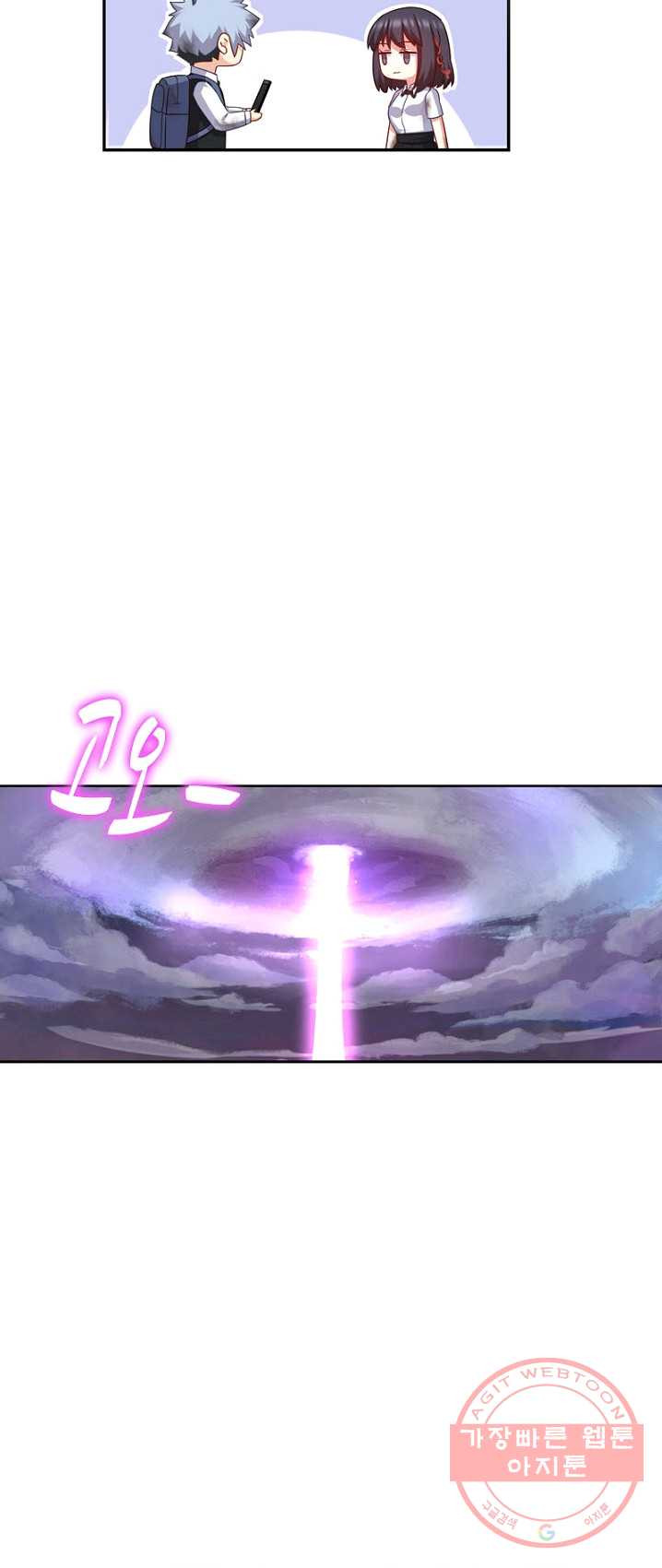 1624982245250.jpeg