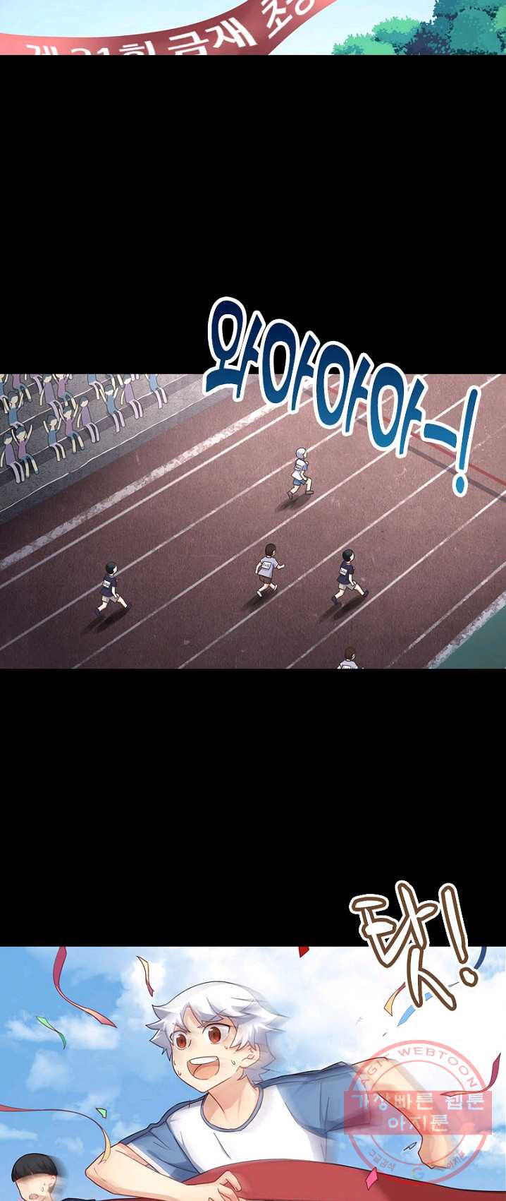 1624982245707.jpeg