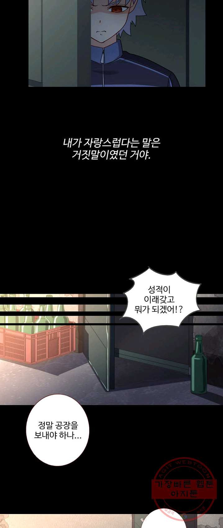 1624982246091.jpeg