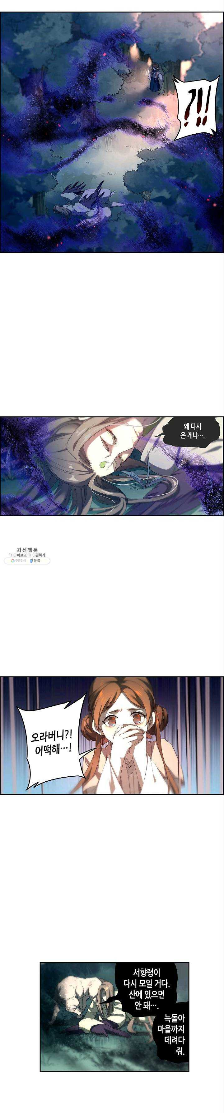 1624904304787.jpeg
