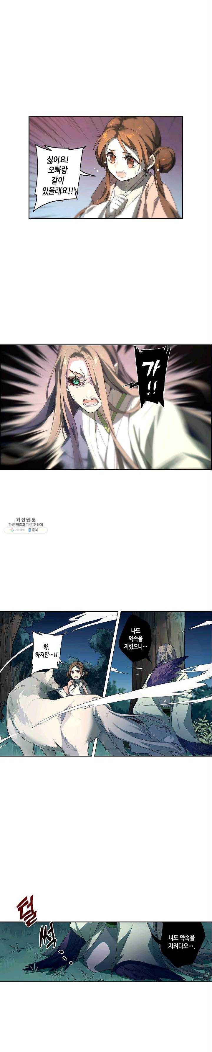 1624904304899.jpeg