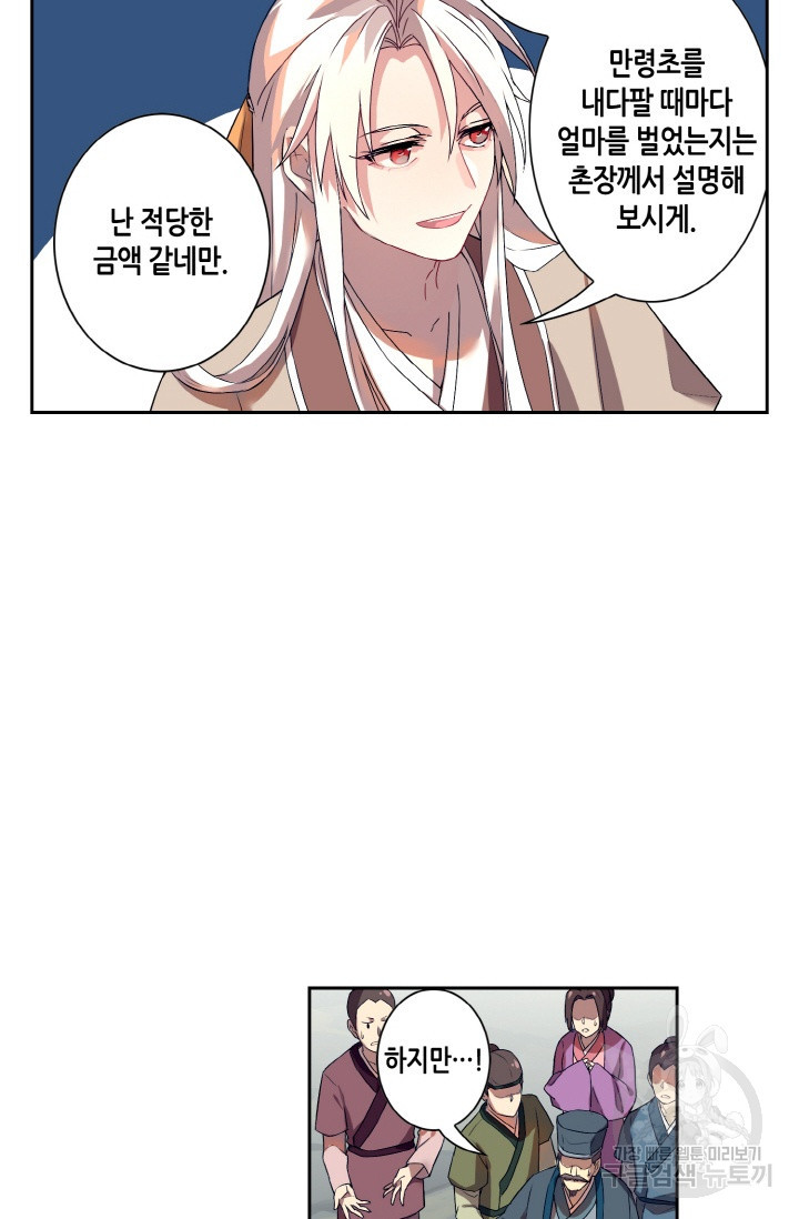 1624904340009.jpeg