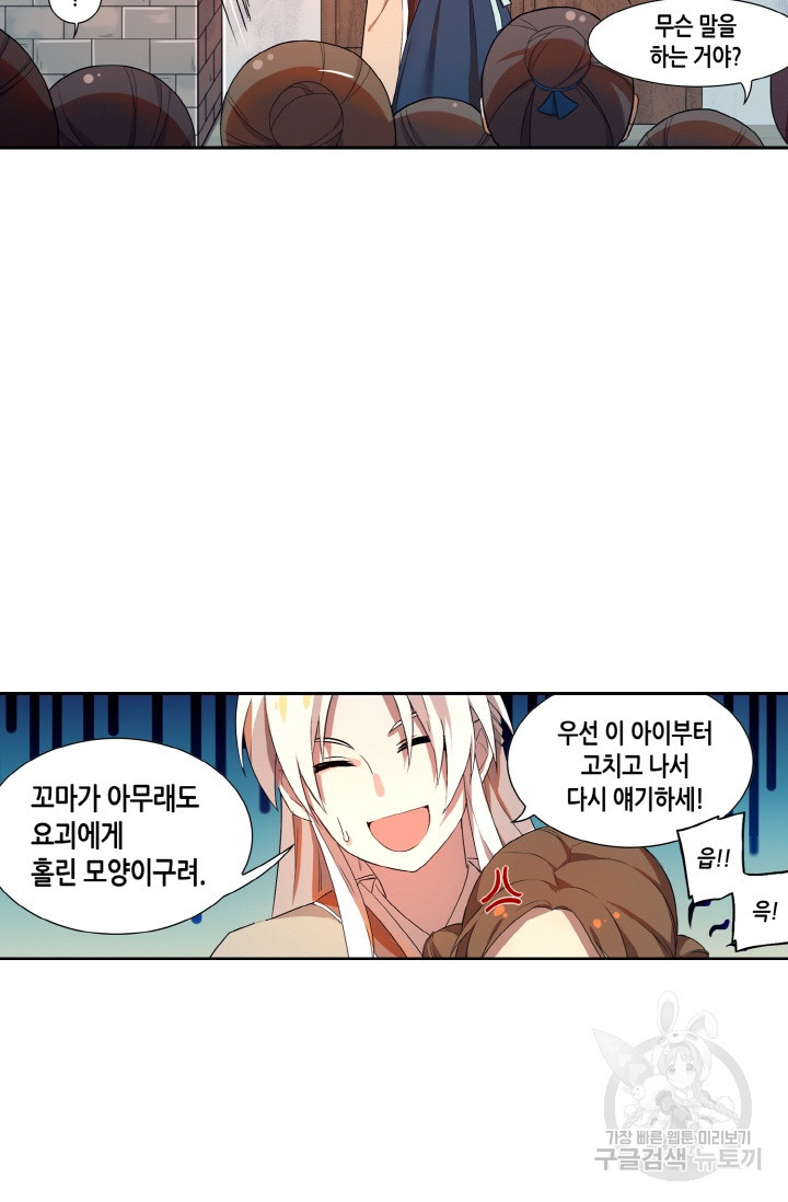 1624904340874.jpeg
