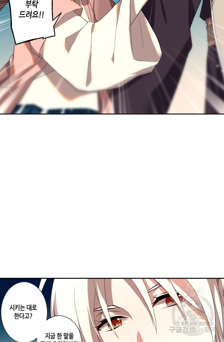 1624904342511.jpeg