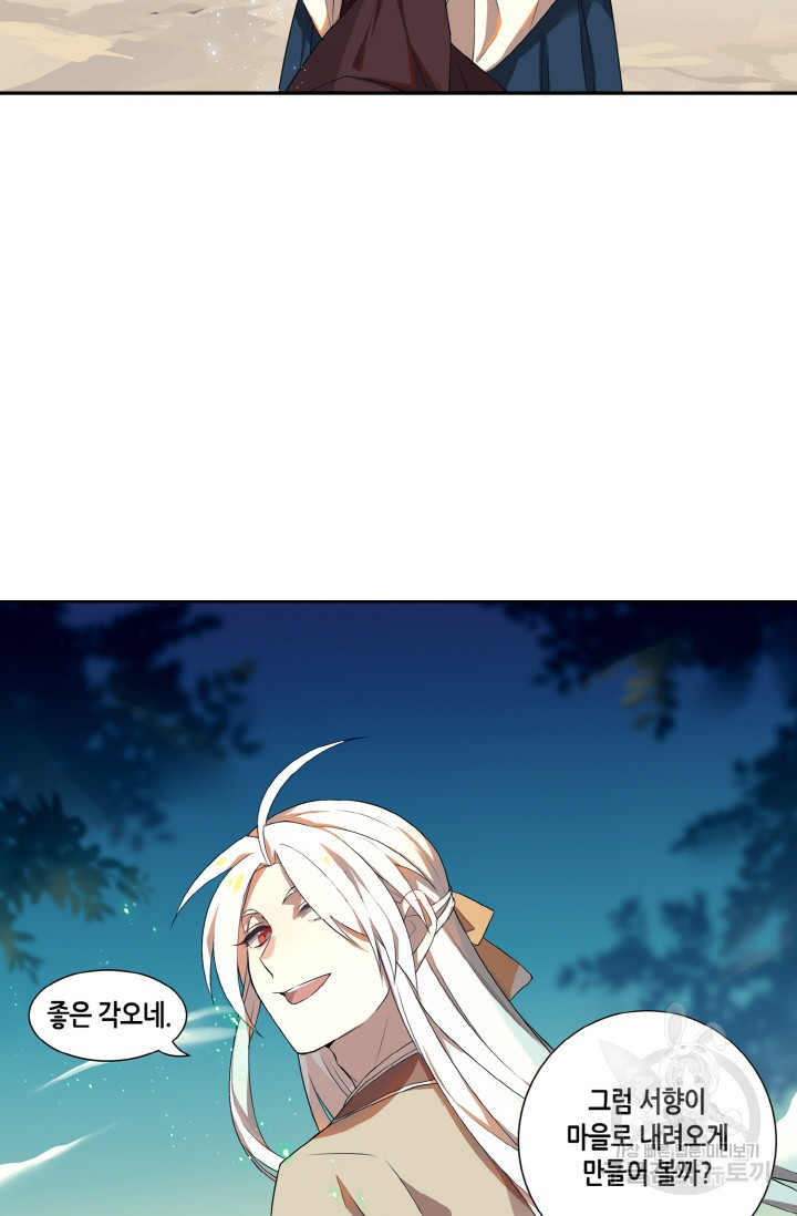 1624904342723.jpeg