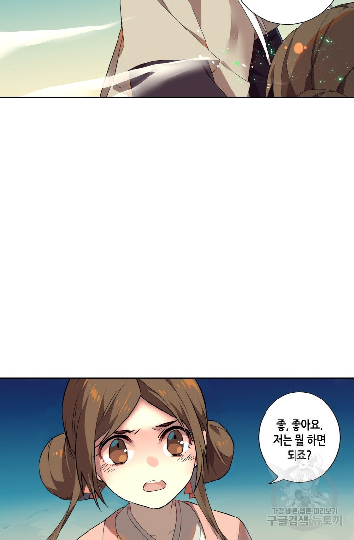 1624904342825.jpeg