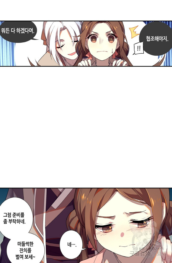1624904343330.jpeg