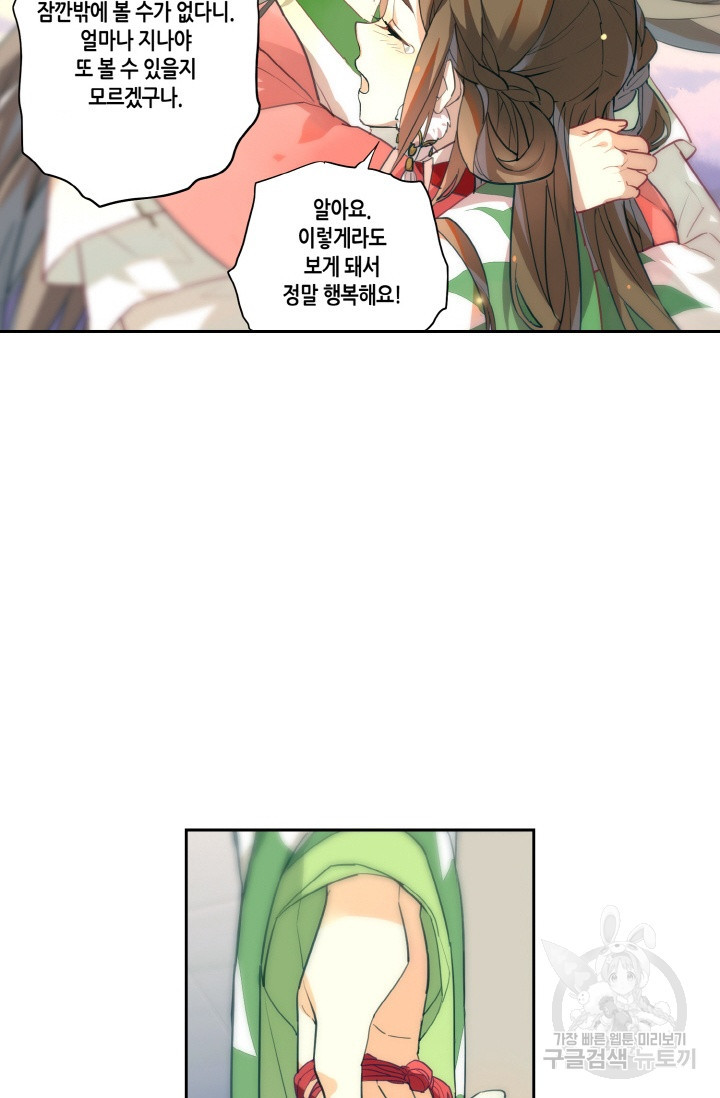 1624904394526.jpeg