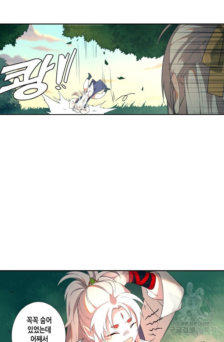 1624904411323.jpeg