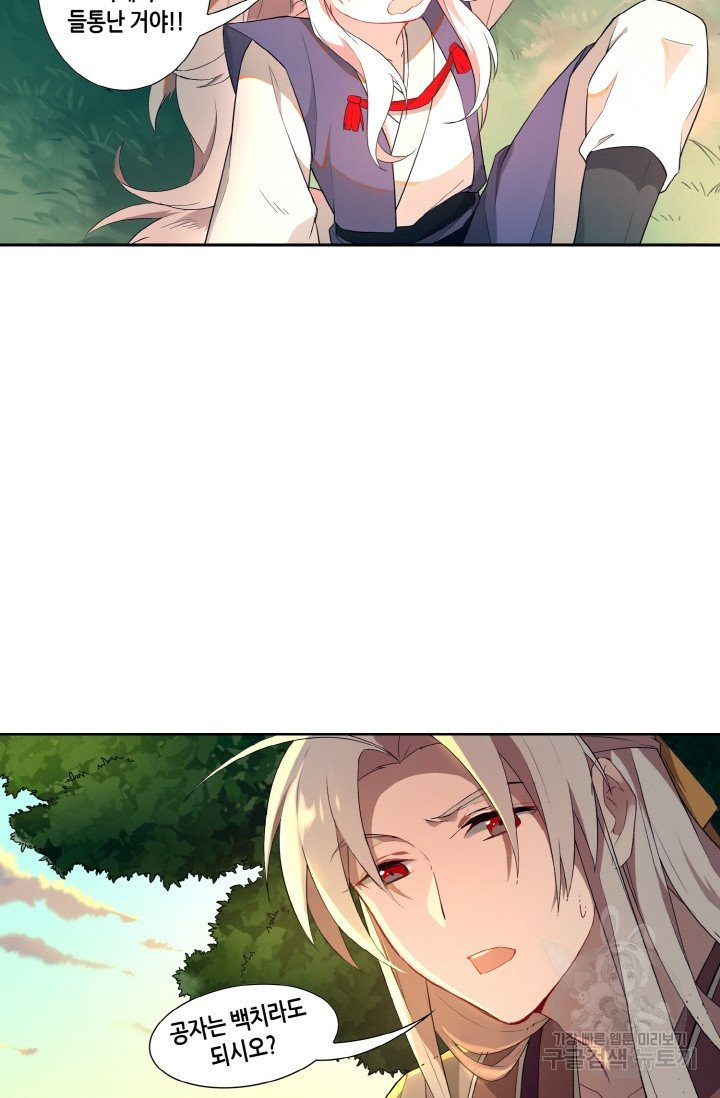 1624904411425.jpeg