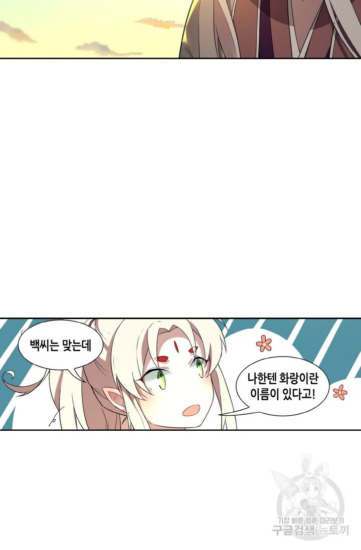 1624904411526.jpeg