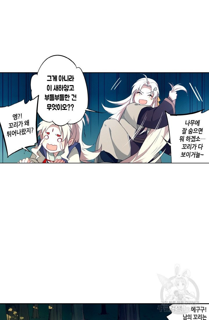 1624904411734.jpeg