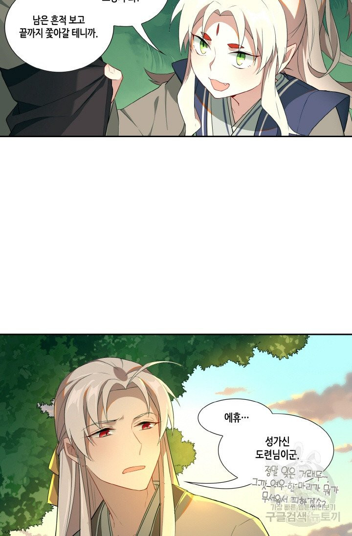 1624904412142.jpeg