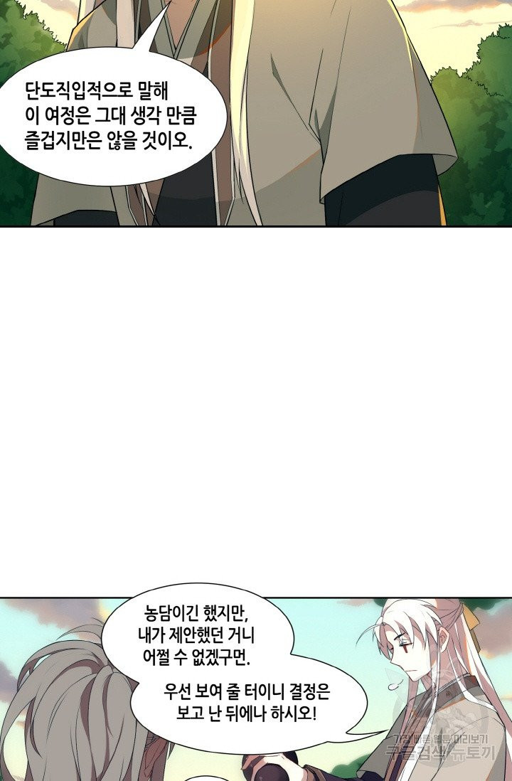 1624904412243.jpeg