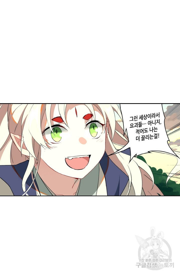 1624904413272.jpeg