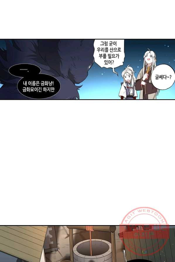1624904455322.jpeg