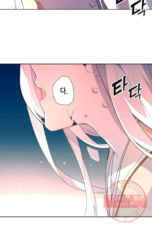 1624904456872.jpeg