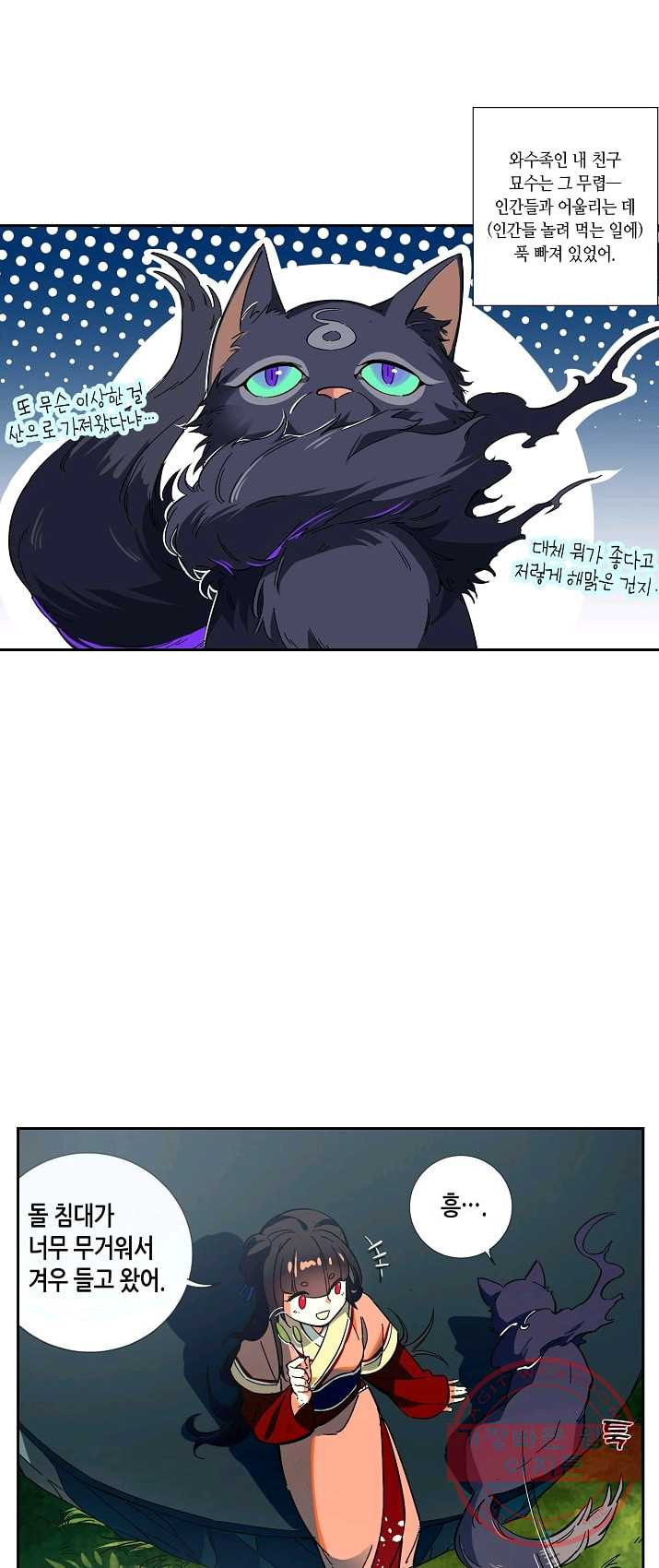 1624904469916.jpeg