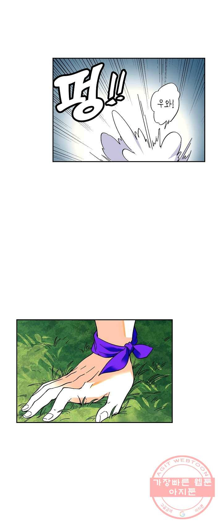 1624904470226.jpeg