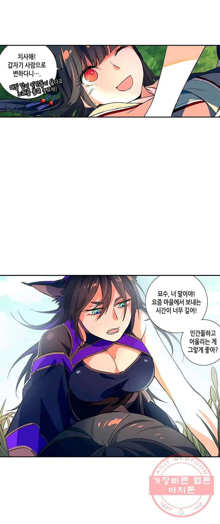 1624904470332.jpeg
