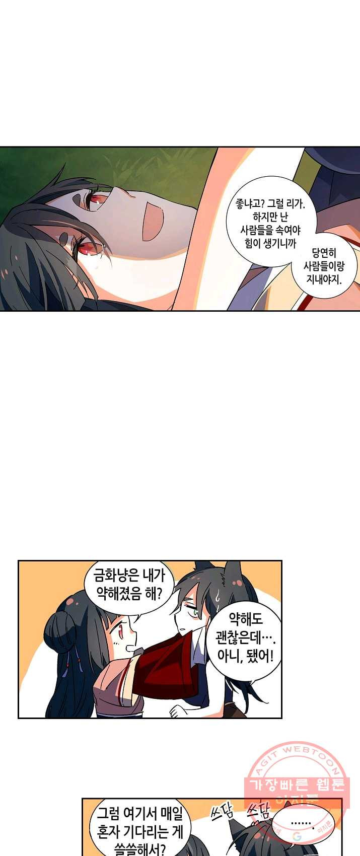1624904470434.jpeg