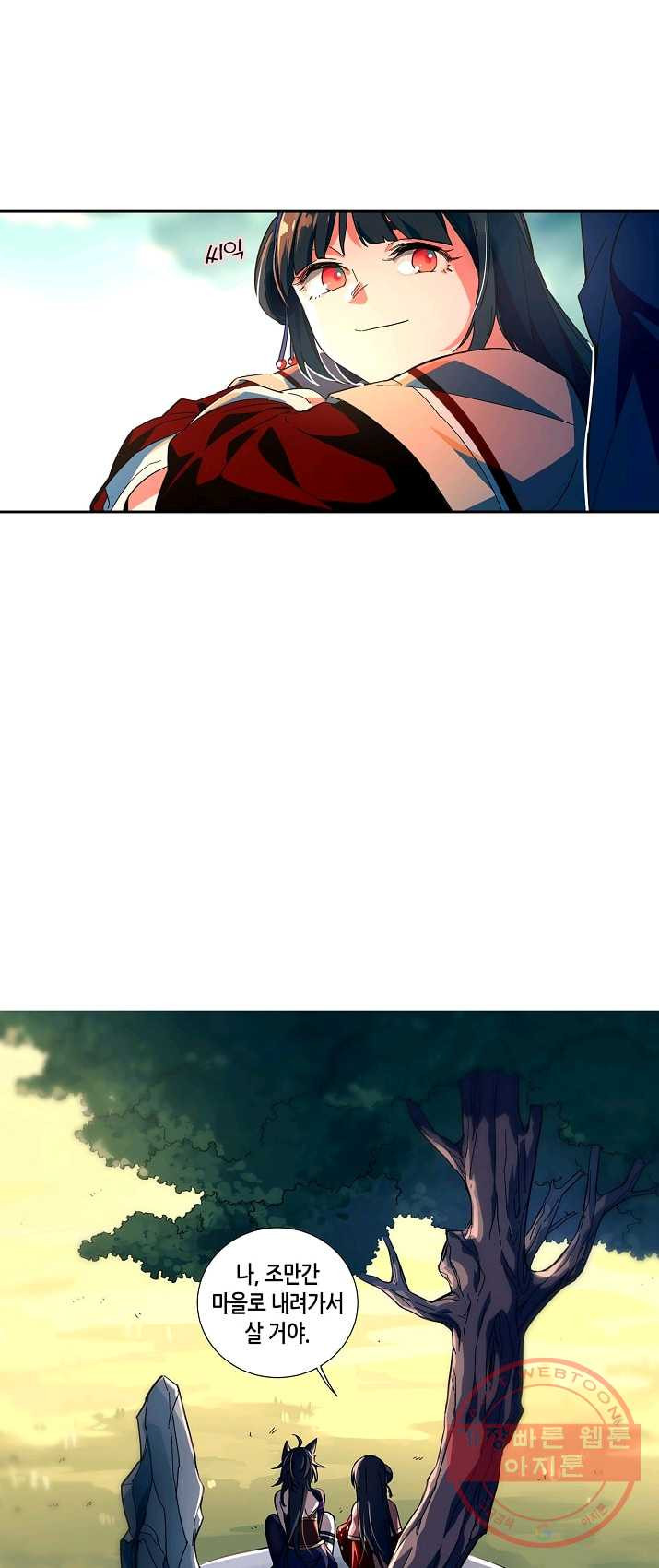 1624904470740.jpeg