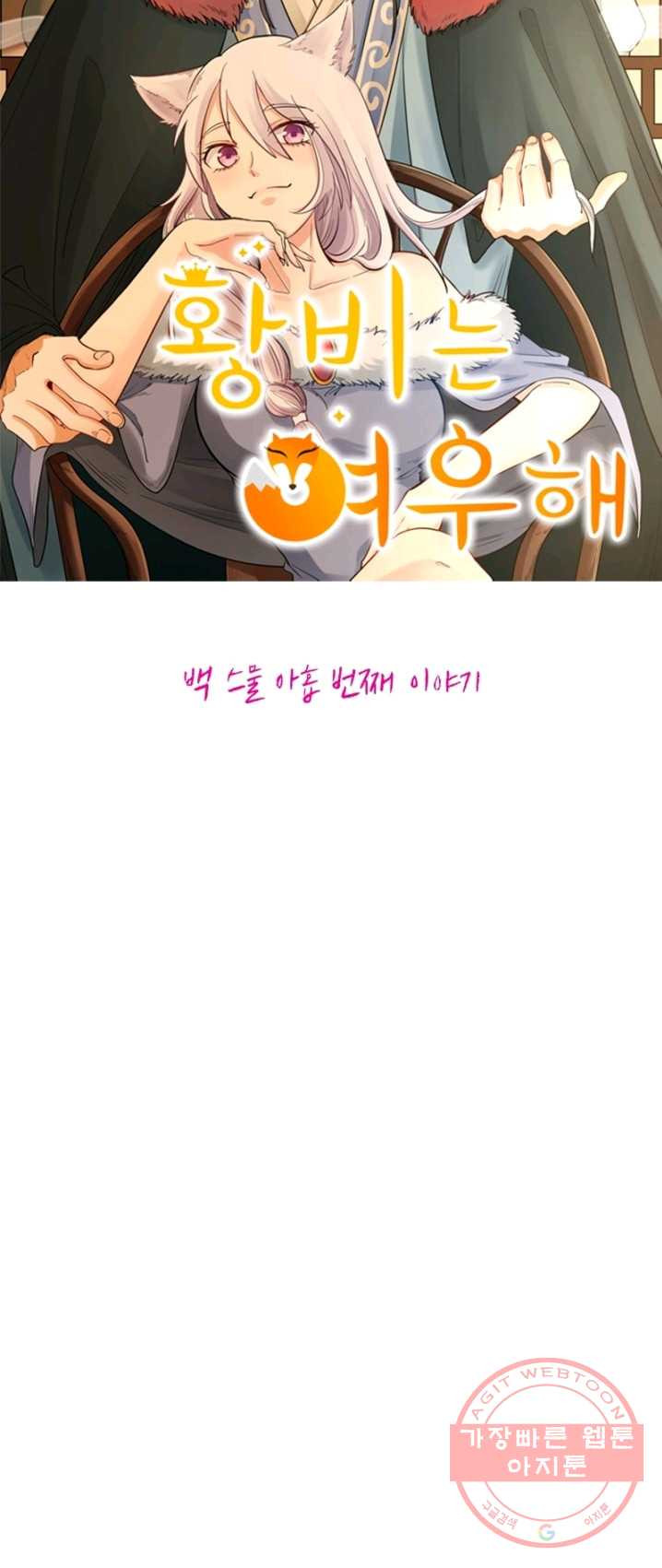 1624981339105.jpeg
