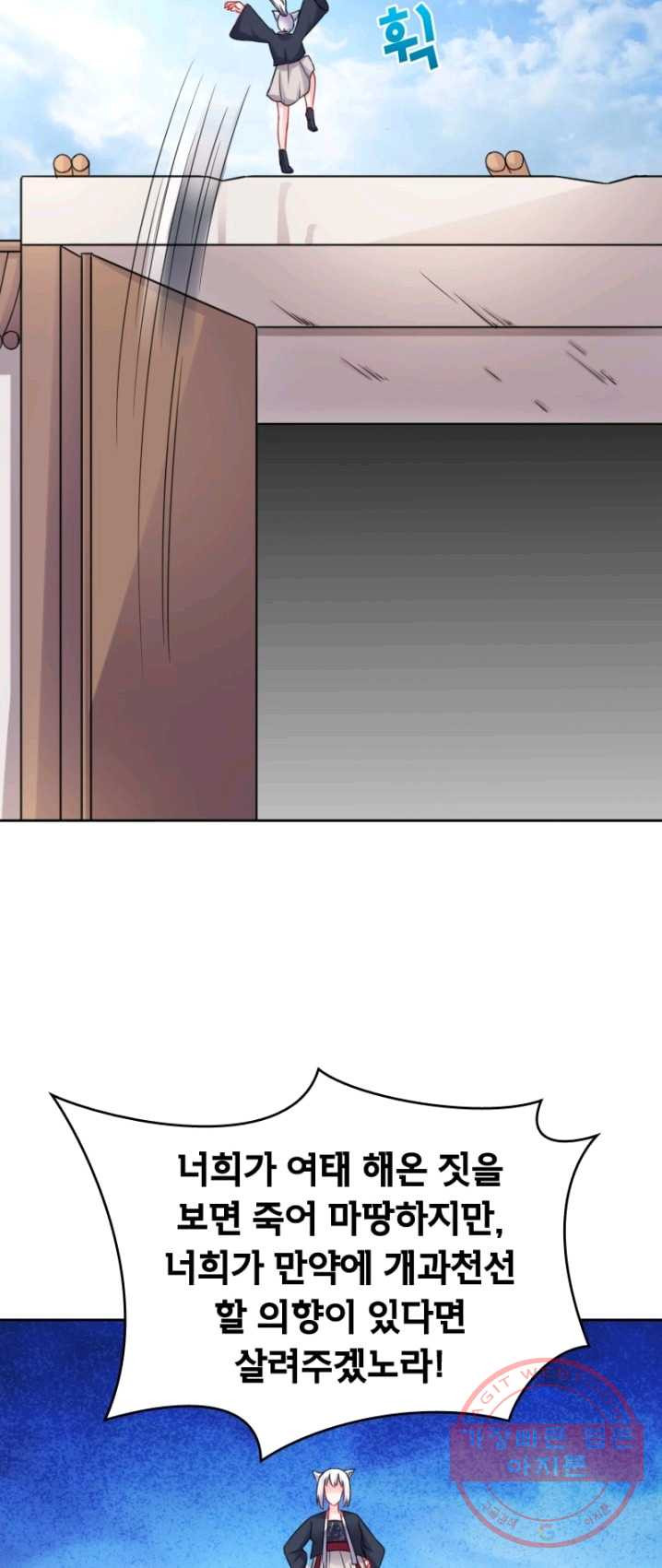 1624981341841.jpeg