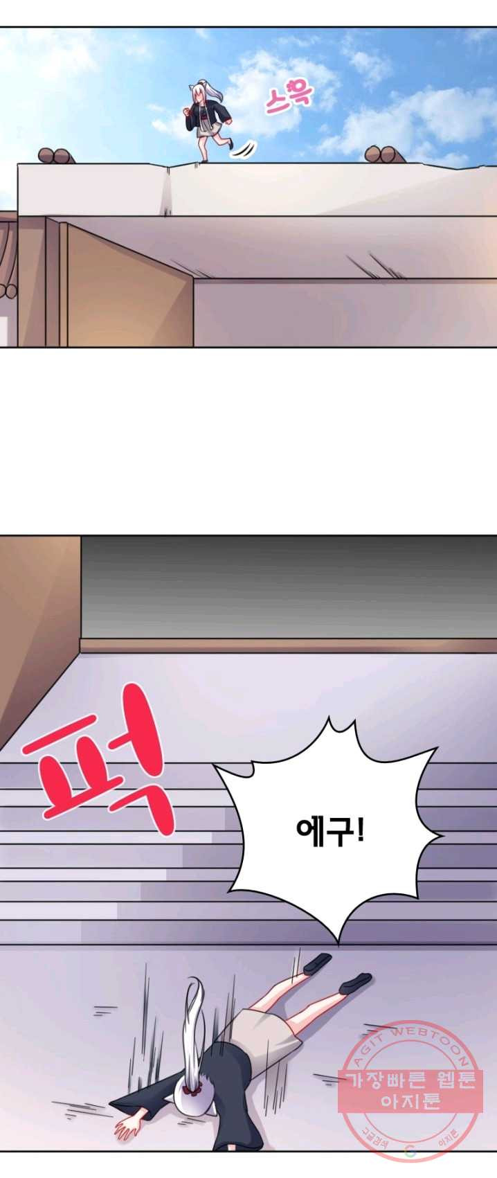 1624981342574.jpeg