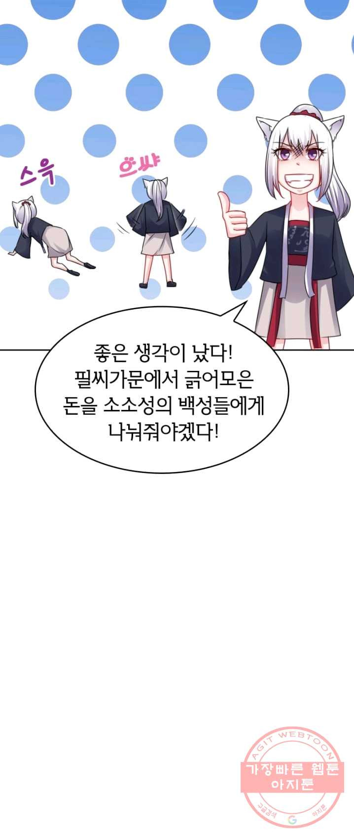 1624981342788.jpeg