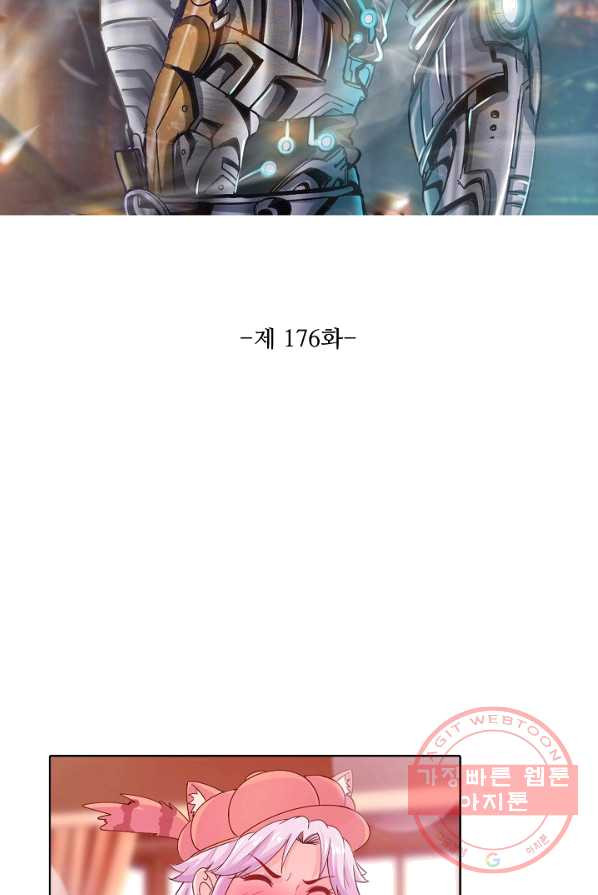 1624904767831.jpeg