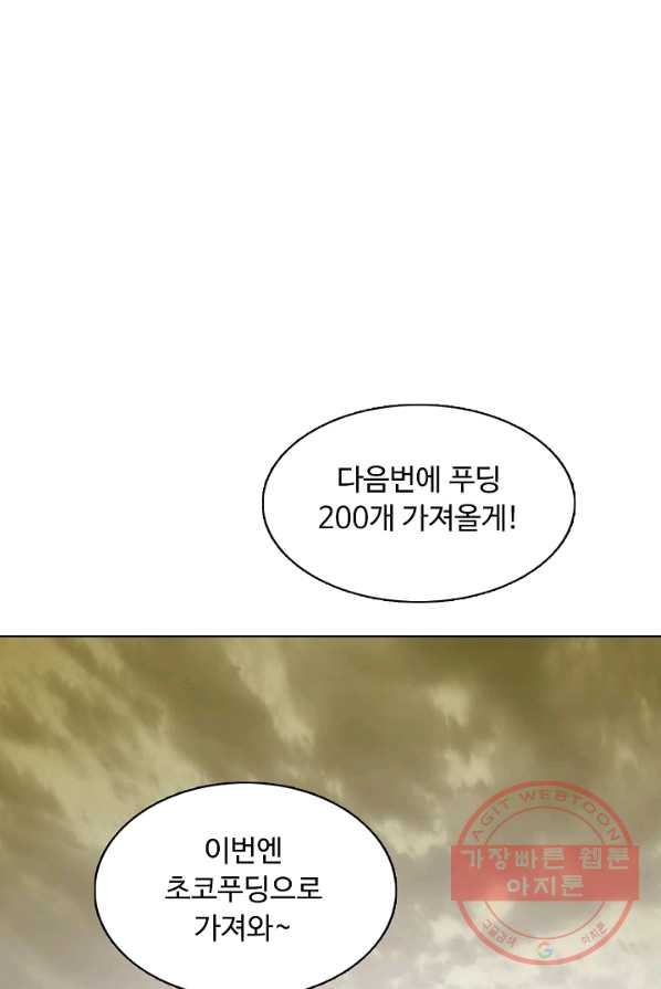 1624904768142.jpeg
