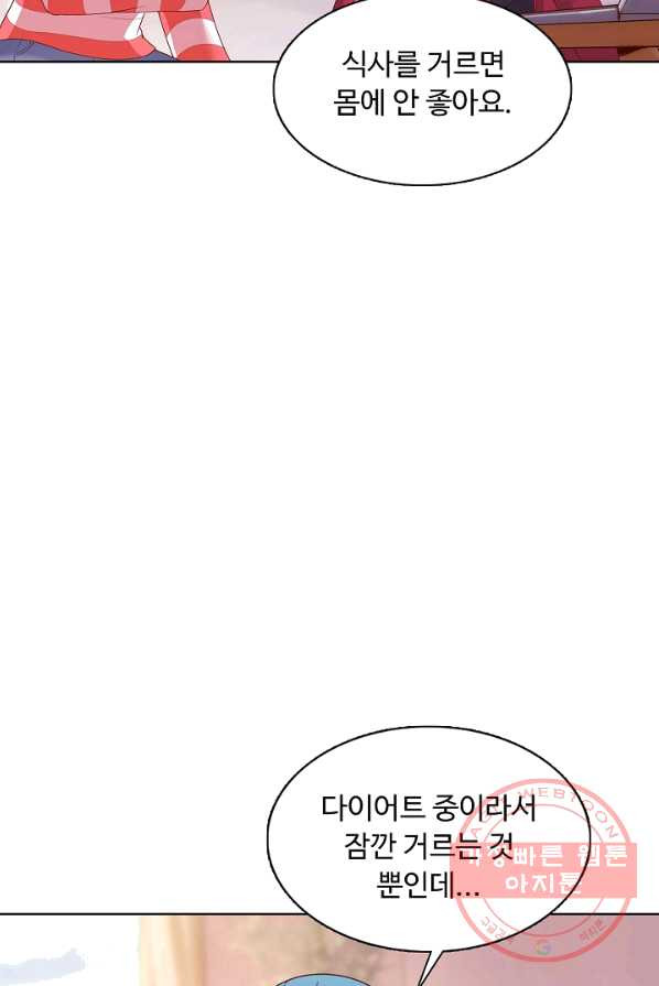 1624904768660.jpeg