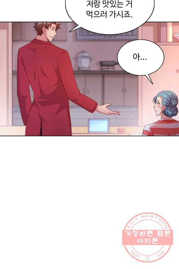 1624904769890.jpeg