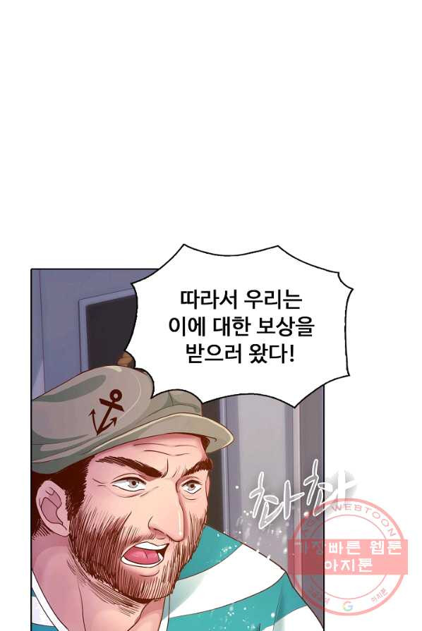 1624904774339.jpeg