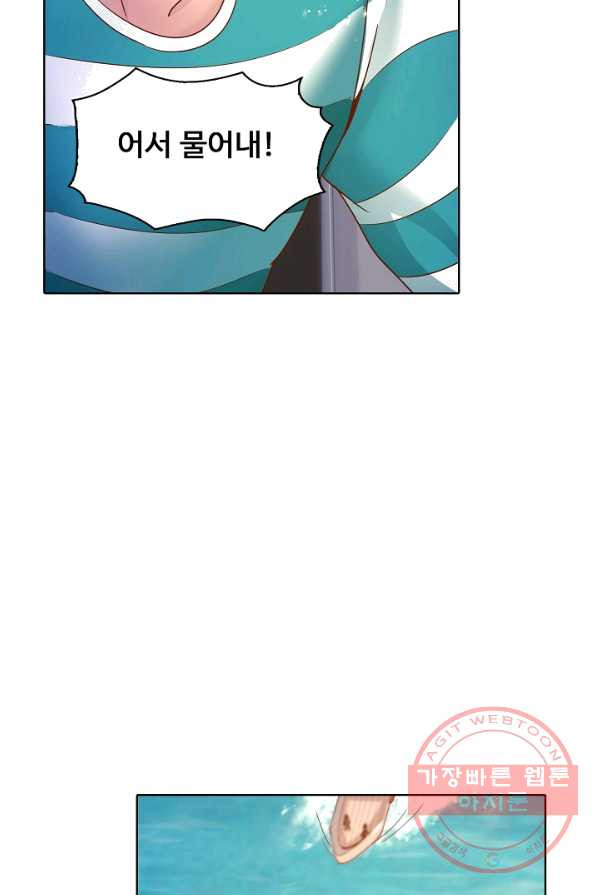 1624904774442.jpeg