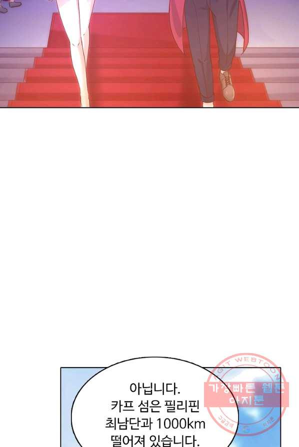 1624904774772.jpeg