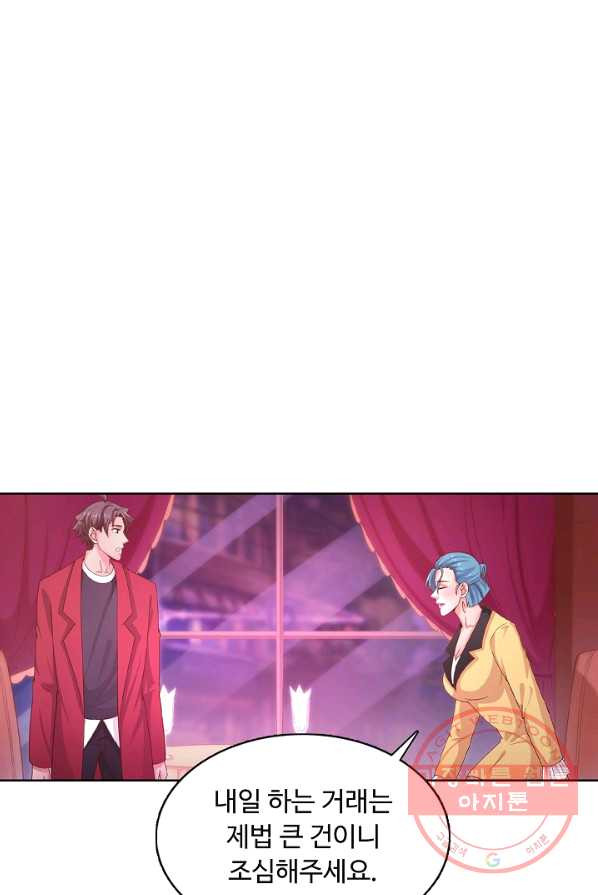 1624904778330.jpeg