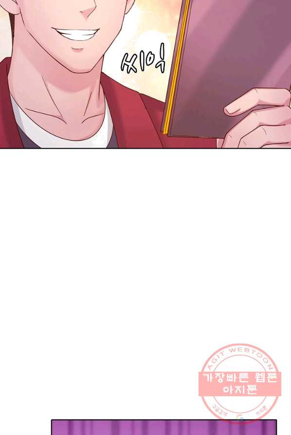 1624904778541.jpeg