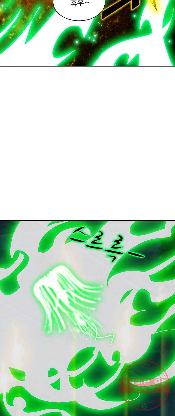 1624980998286.jpeg