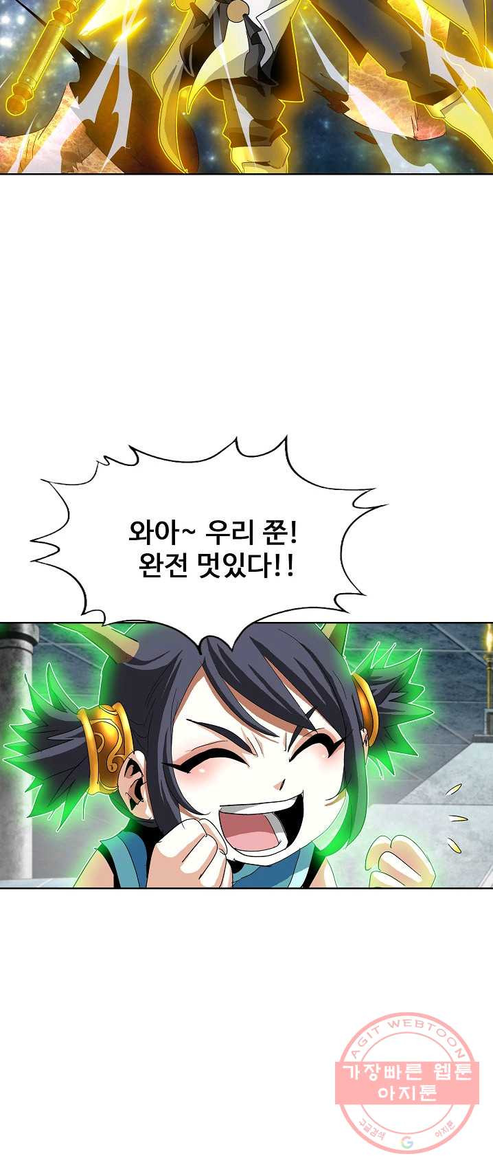1624981000656.jpeg