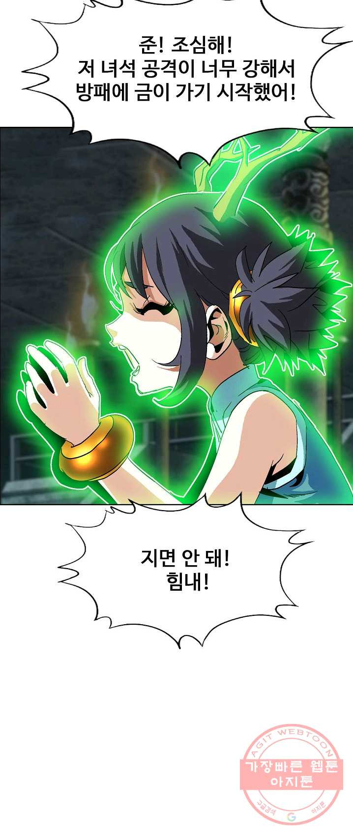 1624981001384.jpeg
