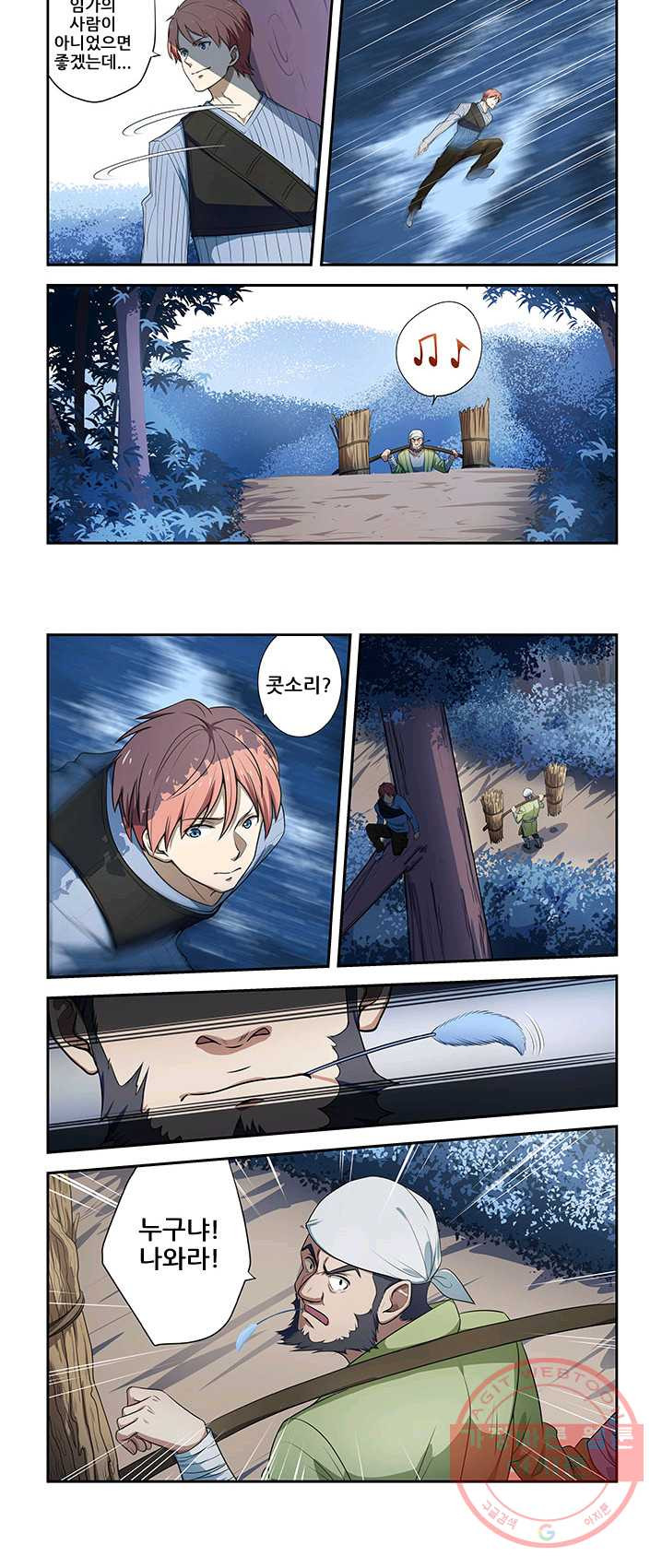 1624981626744.jpeg