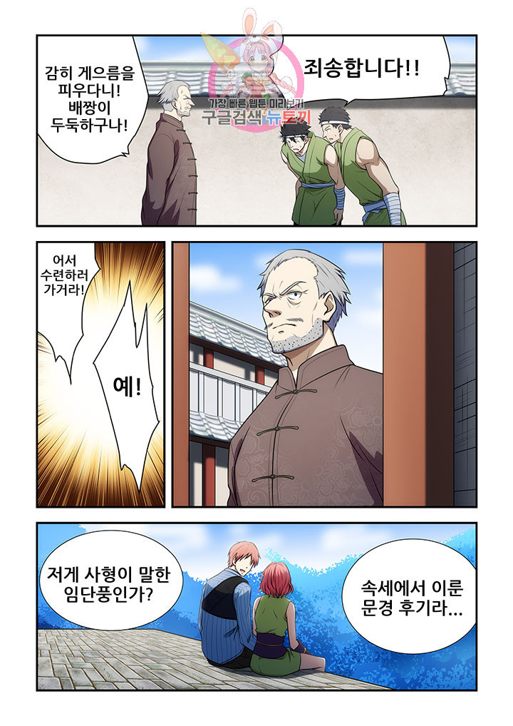 1624981647930.jpeg