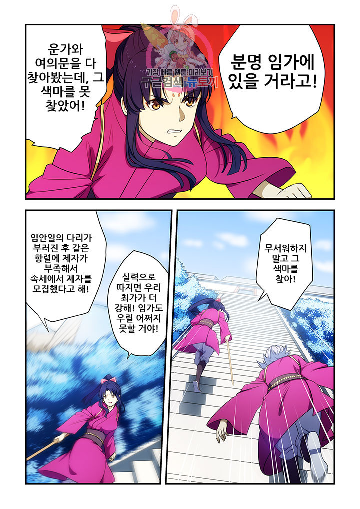 1624981648143.jpeg